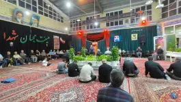 عکس مسجد سجاد، محله لنبان، اصفهان 8