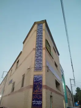 عکس مسجد حجت ابن الحسن العسکری «بوزان» اصفهان 2