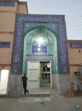 عکس مسجد حجت ابن الحسن العسکری «بوزان» اصفهان 4