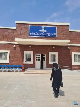 عکس اداره پزشکی قانونی ماهدشت کرج 2