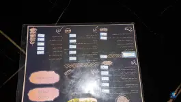 عکس کافه رستوران عدن، خیابان شهید بهشتی، آشخانه 6