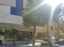 عکس بانک تجارت، دشتستان، اصفهان 1