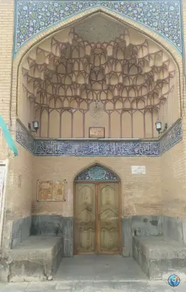 عکس مسجد سرخی، محله بازار، اصفهان 1