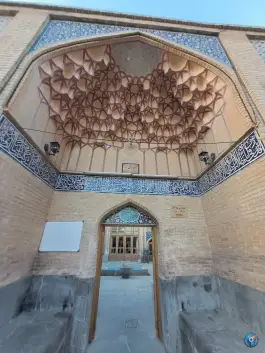 عکس مسجد سرخی، محله بازار، اصفهان 3
