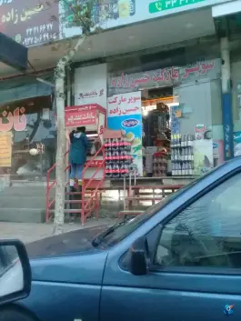 عکس های خودپرداز بانک شهر آق تپه کرج