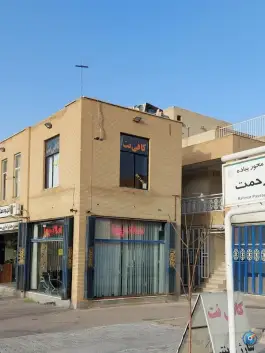 عکس کافی نت روزبه، بهارستان، اصفهان 2