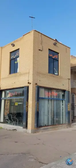 عکس کافی نت روزبه، بهارستان، اصفهان 4