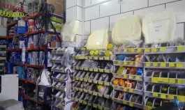 عکس فروشگاه لوازم بادی کامیون بنیامین «طهماسبی» در شهرک صنعتی امیرکبیر اصفهان 3