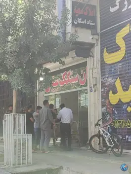 عکس نانوایی سنگک تهران پخت، محله فجر، اصفهان 1
