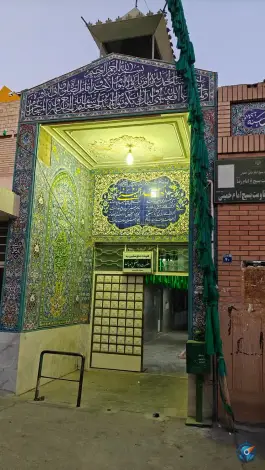 عکس مسجد الخمینی، محله پوریای ولی، اصفهان 2