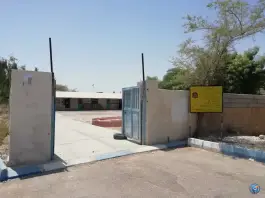 مدرسه دخترانه متوسطه اول نیایش، سریگ اول، بندرعباس