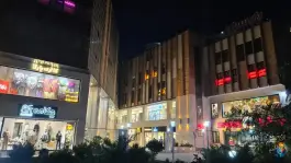 عکس مجتمع تجاری اداری پارسیان عمران و مسکن، شیخ اشراق، اصفهان 3