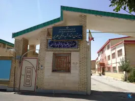 دبیرستان شهید مطهری، شهید فهمیده، فرمهین