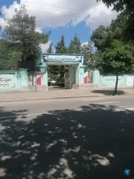 هنرستان شیخ بهایی، امام، رامیان