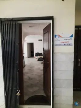 عکس کارگزاری رسمی بیمه کد ۷۹۶ «گلشهر» کرج 1