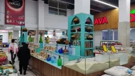 عکس های عطاری شلیرا، مهرشهر، کرج