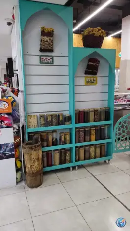 عکس عطاری شلیرا، مهرشهر، کرج 3