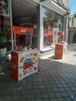 عکس فروشگاه بیسکویت اوند، قدوسی «گبرآباد»، اصفهان 3
