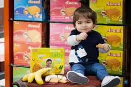 عکس فروشگاه بیسکویت اوند، قدوسی «گبرآباد»، اصفهان 4