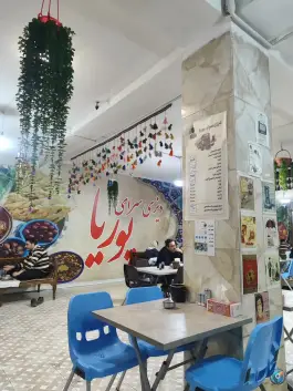 عکس دیزی سرای پوریا، محله فرهنگیان فاز یک، کرمانشاه 3