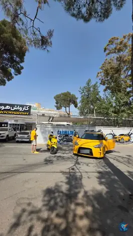 عکس کارواش هور، محله شهرستان، اصفهان 2