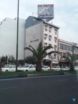 آموزشگاه زبان سفیر، ایوب عطایی، رشت