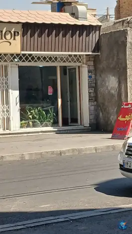 عکس های سبزی فروشی باغچه، شاهین ویلا، کرج