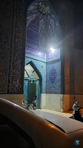 مسجد ۱۴ معصوم امام حسین اصفهان
