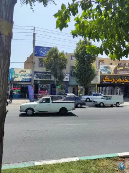 عکس های دفتر اسناد رسمی ۱۷۰ محمدشهر کرج