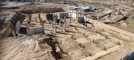 بیمارستان مریم (در حال ساخت)، شهرک نیایش، اردبیل
