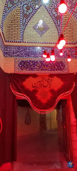 عکس مسجد کازرونی، محله آیینه خانه، اصفهان 1