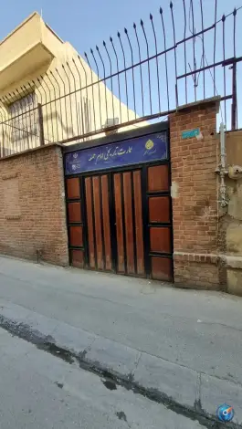 عمارت تاریخی امام جمعه، ناصرخسرو، تهران