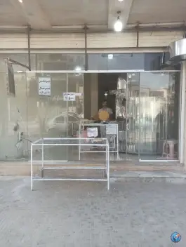 عکس نانوایی بربری نیکبخت، محله مصلی، اصفهان 2