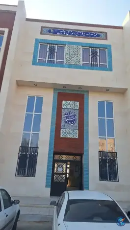 عکس دبیرستان دخترانه امام حسین - شهرآرا، مشهد 1