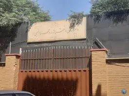 عکس دبیرستان دخترانه ریحانه النبی سلیمانی تهران 2