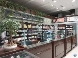 عکس داروخانه دکتر روحبخش - صیاد شیرازی مشهد 2