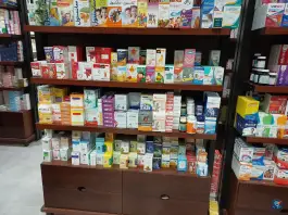 عکس داروخانه دکتر روحبخش - صیاد شیرازی مشهد 3