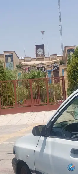 عکس شهرداری منطقه 12 محله ناصر خسرو اصفهان 3