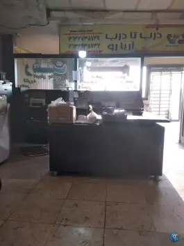 مسافربری بین شهری خانی، شهید فلاحی، کرج