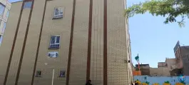 عکس دبیرستان متوسطه اول پسرانه شهید رزاقی، محله محمد آباد، مشهد 2