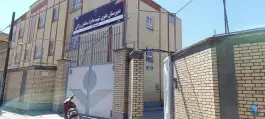 عکس دبیرستان متوسطه اول پسرانه شهید رزاقی، محله محمد آباد، مشهد 4