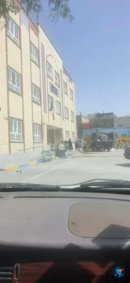 عکس دبیرستان متوسطه اول پسرانه شهید رزاقی، محله محمد آباد، مشهد 8