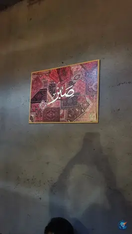 عکس کافه میرا، مطهری شمالی، مهریز 5
