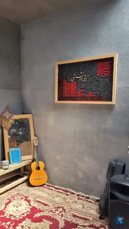 عکس کافه میرا، مطهری شمالی، مهریز 10