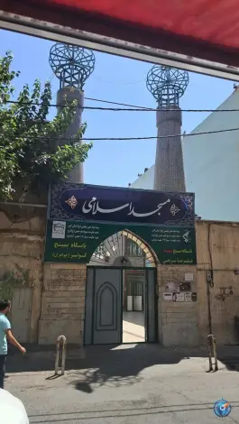 عکس مسجد اسلامی، رنجی جنوبی، کرج 2