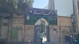 عکس مسجد اسلامی، رنجی جنوبی، کرج 5
