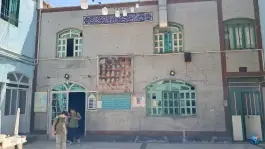 عکس مسجد اسلامی، رنجی جنوبی، کرج 9