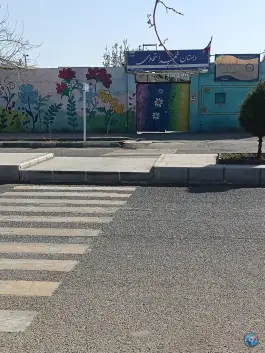 دبستان دخترانه شهید اتحادی، فیض آباد، بار