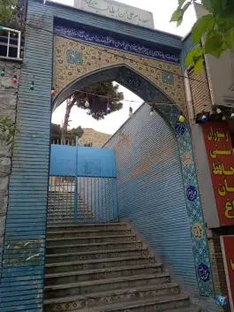 عکس های مسجد امام علی بن ابیطالب، محله خلج آباد، کرج