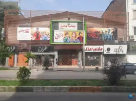 عکس های سینما بهمن «مهدیه» بهشهر